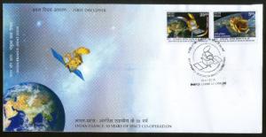 India 2015 Cooperation in Space India France Joint Issue Satellite 2v FDC Ind...