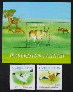 2014 Uzbekistan birds saiga 2v+s/s MNH 132