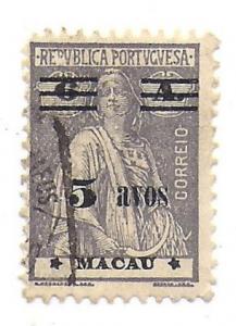 Macao #262 Used Scott $20.00 W.2225