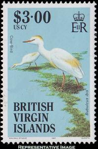 Virgin Islands Scott 507 Mint never hinged.