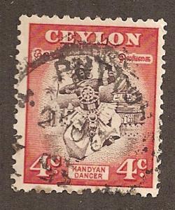 Ceylon 307 - Used - Kandyan Dancer (1)