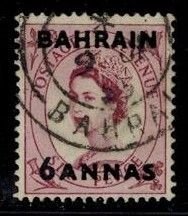 Bahrain 88 used