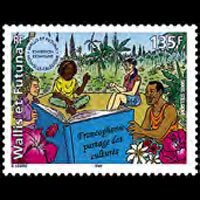 WALLIS & FUTUNA 2005 - Scott# 600 Francophone Set of 1 NH