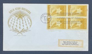 Scott 969 FDC  In Honor of Gold Star Mothers   House of Farnam Cachet