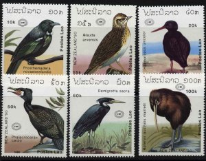 Laos 973-8 MNH Birds, Kiwi