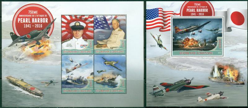 Pearl Harbor World War II USA Japan Ships Aviation Military Gabon MNH stamps set