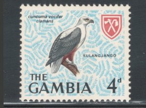 Gambia 1966 Fish Eagle 4p Scott # 220 MH