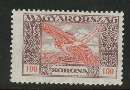 HUNGARY Scott C6 MNH** Icarus Arimail 1925