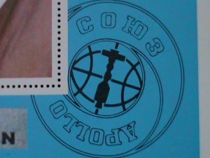 ​CENTRAL AFRICAN- COOPRATION SPACE PROGRAMS-USA & USSR FANCRY CANCEL S/S VF