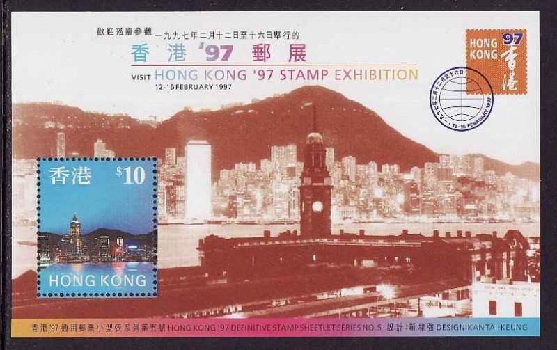 Hong Kong-Sc#776b-unused NH sheet-views of Hong Kong-1997