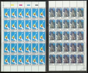 MEXICO (189) Partial Sheets 4350+ Stamps All Mint Never Hinged Huge selection!