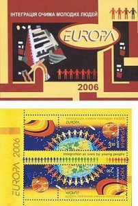 Ukraine 2006 Europa CEPT Integration limited edition block in booklet MNH