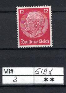 1570 DR Deutsches Reich Germany 1933 Mi#519-2 Postfrisch  Hindenburg