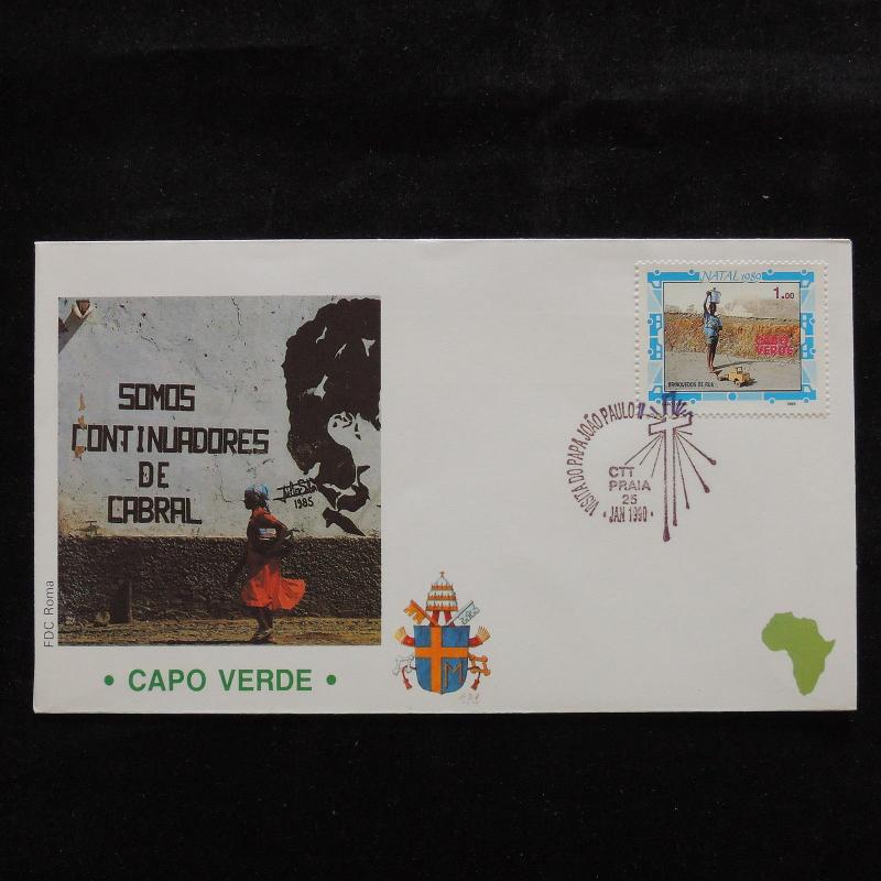 ZS-S169 CAPE VERDE IND - John Paul II, Visit To Africa, 1990, Fdc Cover