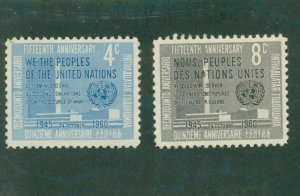 UNITED NATIONS 83-4 USED BIN $0.50