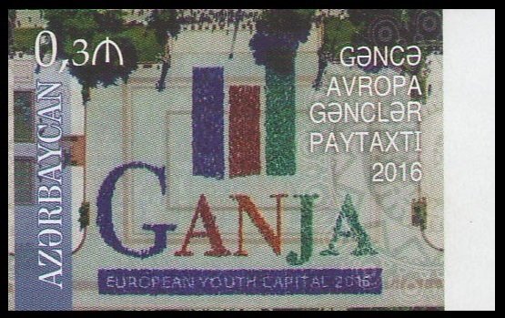 2017 Azerbaijan 1185b Ganja - European Youth Capital (edition 200)