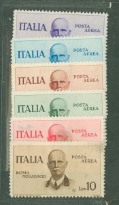 Italy #C73-8  Single (Complete Set)