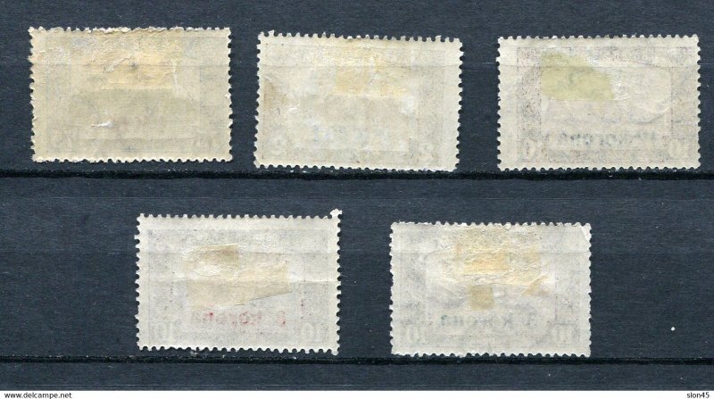 Hungary 1918 First Airmail Sc C1-5 MH Overprint  13082