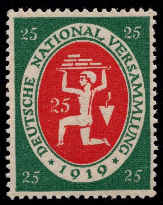 Germany #107 Bricklayer - Rebuilding Germany; MNH