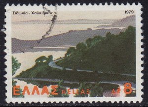 Greece - 1979 - Scott #1335 - used - Sithinos-Halkidiki