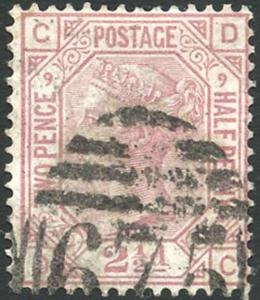 SG141 2 1/2d Rosy Mauve wmk Orb Plate 9 Cat £80