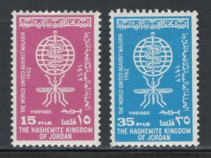 Jordan 1962 Sc#379/380 MOSQUITO-MALARIA-WHO Set (2) MNH