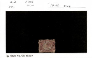 Great Britain, Postage Stamp, #58 Used, 1870 Queen Victoria (AB)