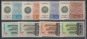 Kuwait SC  423-6, 427-30 Mint Never Hinged