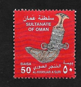 Oman 1998 -  U - Scott #398