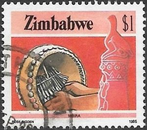 Zimbabwe 1985 Scott # 512 used. Free Shipping for All Additional Items