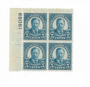 # 637 PLATE BLOCK MINT LIGHT HINGE