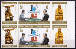 Sao Tome & Principe 1981 Mi#708B/710B CHESS/KARPOV/KORTSCHNOI STRIP IMPERF.PAIR