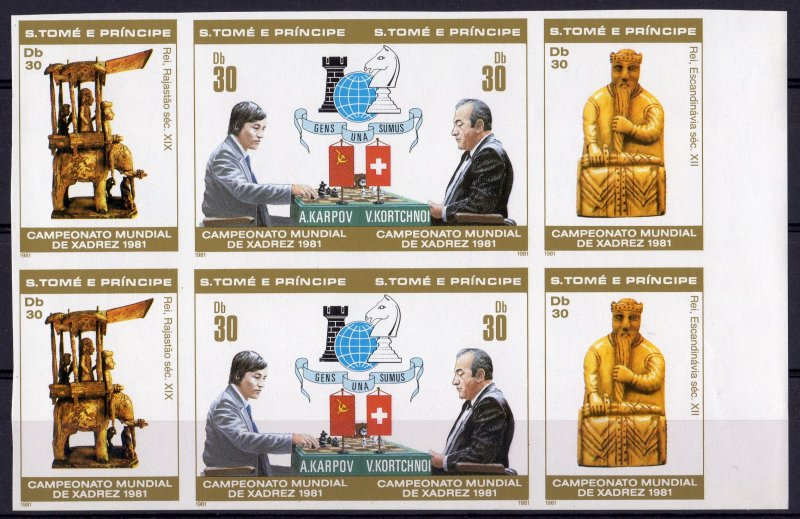 Sao Tome & Principe 1981 Mi#708B/710B CHESS/KARPOV/KORTSCHNOI STRIP IMPERF.PAIR