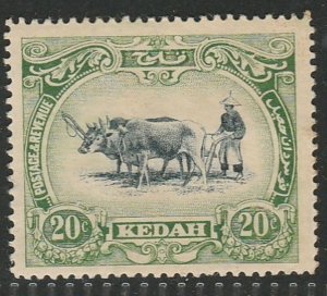 Malaya Kedah 1912 Definitive 20c MLH SG#7 M2021