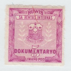 Philippines revenue stamp 7-10-21 -5 peso mauve no gum -diff margins than seen