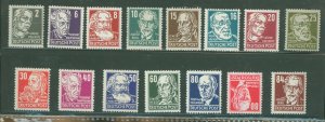 German Democratic Republic (DDR) #122-136  Single (Complete Set)