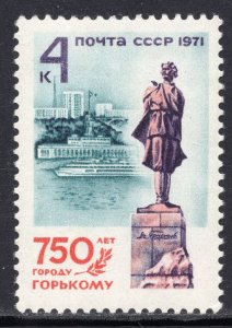 3922 - RUSSIA 1971 - 750 Years of Gorki - MNH Set