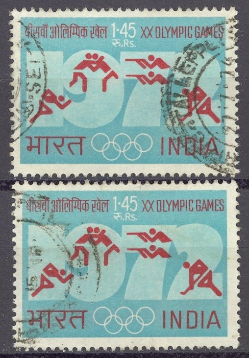 India Sc# 555 Used lot/2 1972 1.45r Olympics