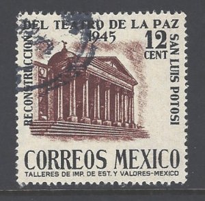 Mexico Sc # 801 used (RS)