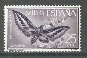Spanish Sahara 1964, Butterflies, Scott # 142, VF Mint Hinged* (SH-10)