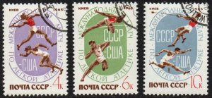 Russia Sc #3088-3090 Used