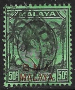 STRAITS SETTLEMENTS BMA 1945-48 KGVI 50c Black on Emerald Paper Sc 267 VFU