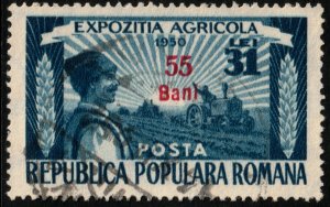 ✔️ ROMANIA 1952 CURRENCY REFORM OVERPRINT AGRICULTURE EXPO  SC. 846 $4 [14.5.3]