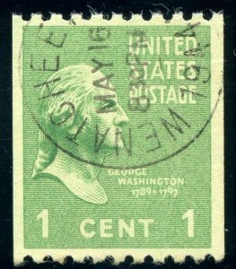 US SCOTT #848, Used-Sup Graded 98 PSE Certificate (DFP)