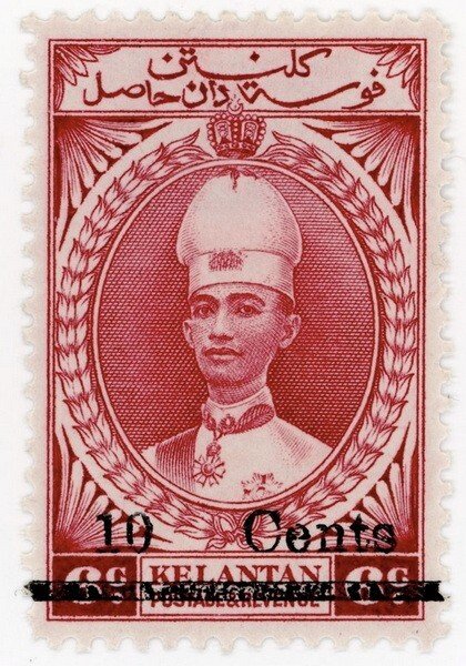 (I.B) Malaya States Postal : Kelantan 10c on 6c OP (Japanese Occupation)
