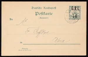 SAMOA 1914 GRI ½d on Yacht 5pf+5pf double reply Postcard, Mi P3 cat €150. 