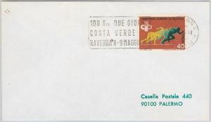 56532 -  SPORTS : 100 KM race  - ITALY Ravenna -  POSTAL HISTORY: COVER 1976