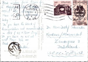 SCHALLSTAMPS EGYPT 1960 POSTAL HISTORY PICT POSTCARD CANC CAIRO ADDR GERMANY