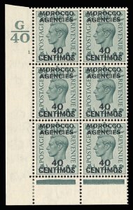 Morocco Agencies 1937 KGVI 40c on 4d Control G40 Cylinder 1 block MNH. SG 169.