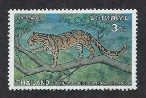 THAILAND SC# 726 VF/MNG 1975